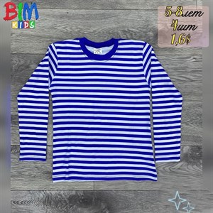 Детская одежда Оптом Оптовая отправка по всему СНГ