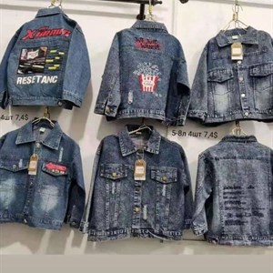 Прямая поставка с фабрики Новая точка в Алмате jamik_kids