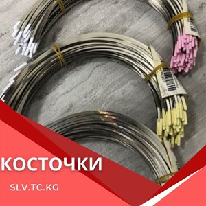 Качественная швейная фурнитура | Доставка по всем странам СНГ