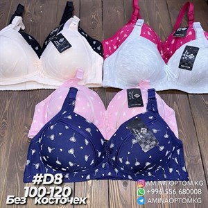 Цена 150 сом цена за шт товара Количество шт 4 шт