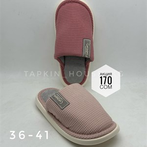 1 в СНГ Отправляем в любые страны Оплата Kaspi gold