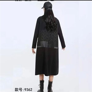 Модель 9362 Спорт шик Комбинация трёх тканей джинса