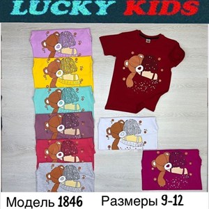 Оптом детские товары ВСЕ В НАЛИЧИИ Отправляем по