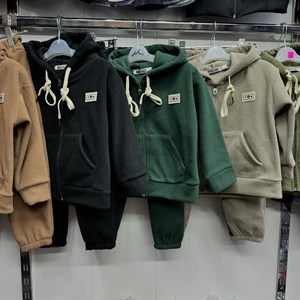 СОБСТВЕННОЕ ПРОИЗВОДСТВО ОПТОВЫЙ ПОШИВ ДЕТСКИХ ПОДРОСТКОВЫХ