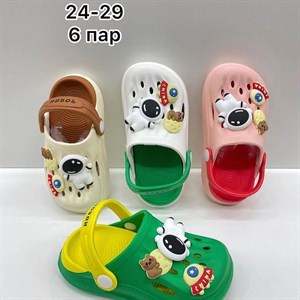 1 в СНГ Отправляем в любые страны Оплата Kaspi gold