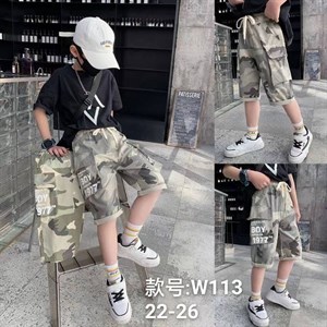 Новинки лето Капри карго с карманами Качество хорошее