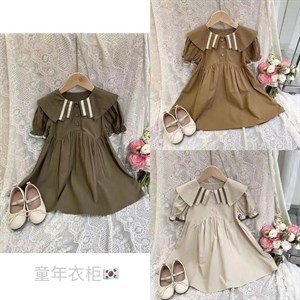 Рынок Дордой Ак Суу 2 проход 43 контейнер ВСЕ ЛУЧШЕЕ