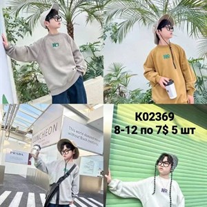 ПРЯМАЯ ПОСТАВКА С ФАБРИКИ МИЗАМ1 VIP ряд 17 20Б 77783719377