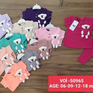 Двойки Производство Турция Возраст 6 9 12 18 месяцев