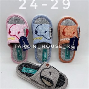 1 в СНГ Отправляем в любые страны Оплата Kaspi gold