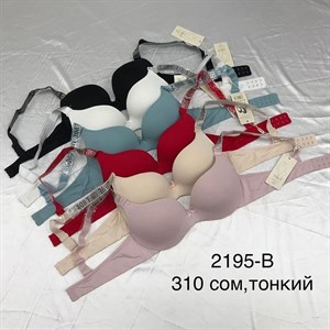 Прямые поставки Lanny WeiyeSi Люся Anttifu UmaiEstilo