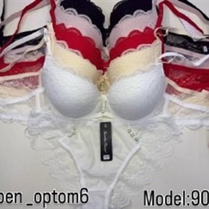 Бюстгальтер артикул 902, чашка B, push-up, размеры 75–85
