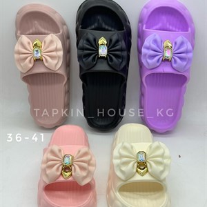 1 в СНГ Отправляем в любые страны Оплата Kaspi gold