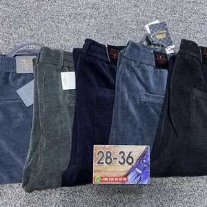 Прямые поставки из Гуанджоу и Самые ТОПовые джинсы