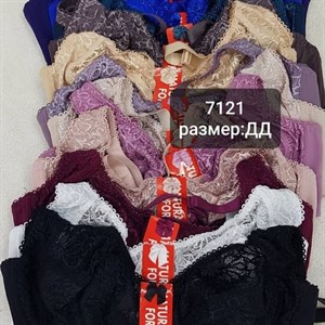 г Бишкек Кыргызстан Отправка по всему миру Заказы
