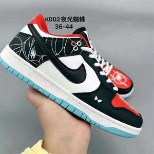 Обувь Оптом Кербен 6 ряд кон 51 996772 142084 по все