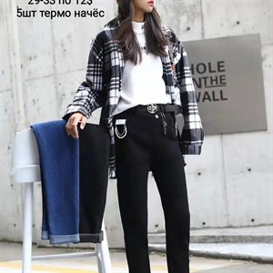 ПРЯМАЯ ПОСТАВКА С ФАБРИКИ Ад МИЗАМ1 VIP ряд 17 18