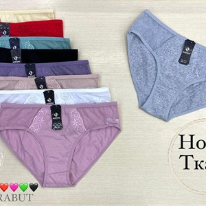 Качественное женское нижнее белье ANTTIFU - 9 цветов, оптом из Кыргызстана