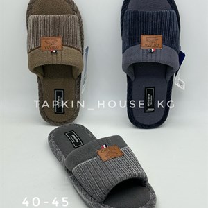 Лучшие тапки и шлепки оптом — ТАПОЧКИ ШЛЕПКИ ОПТОМ БИШКЕК КЫРГЫЗСТАН