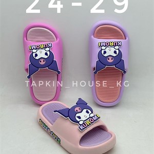 1 в СНГ Отправляем в любые страны Оплата Kaspi gold