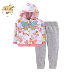 Двойки флис размер 9 36м в лиги 5шт код58