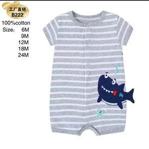 Песочки картес 6-24м - оптимальные летние аксессуары для вашего ребенка