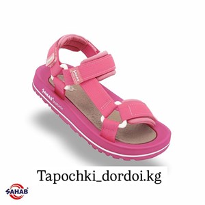 Качественные детские босоножки от SAHAB ORIGINAL из Таиланда - идеальный выбор для вашего ребенка