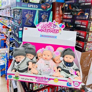 Широкий ассортимент Более 100к радостных детей и