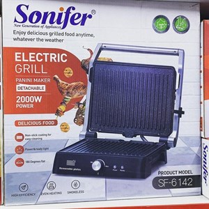 Большой выбор грильниц успейте приобрести ваш любимый