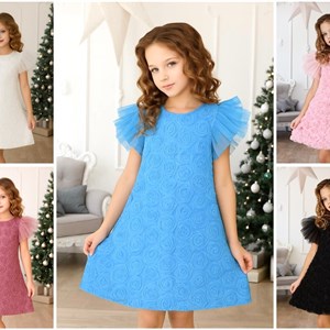 Качественная Детская Одежда Оптом в Бишкеке - Заказ Вот