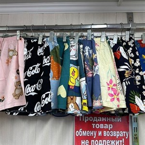 Женские шорты