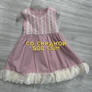 Летние платья оптом со скидкой в Бишкеке | Sezim Kids