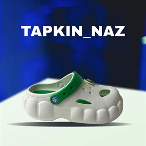 Домашние тапочки оптом с низкими ценами - доставка по СНГ