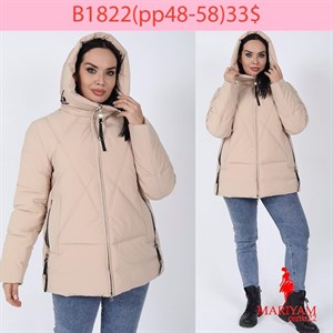 Довольные клиенты это наша главная награда Модель