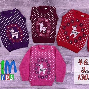 Оптовая отправка по всему СНГ Большой ассортимент