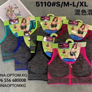 СНОВА В НАЛИЧИИ Артикул 5110 Цена 275 сом цена за