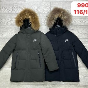 Зимние куртки оптом для детей - качественные и недорогие