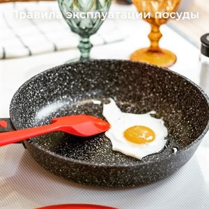 Сегодня рссказываем вам о важном Антипригарное покрытие