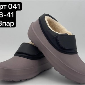 Оптовая продажа тапочек и галош в районе Дордон, Кыргызстан