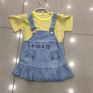 ПРЯМАЯ ПОСТАВКА С ФАБРИКИ МИЗАМ1 VIP ряд 17 20Б 77783719377