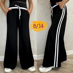 ОПТОВЫЙ МАГАЗИН ДЕТСКИХ БРЮК ДОСТАВКА ПО ВСЕМУ СНГ