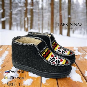  Более 20ти лет занимаемся продажами домашних тапочек