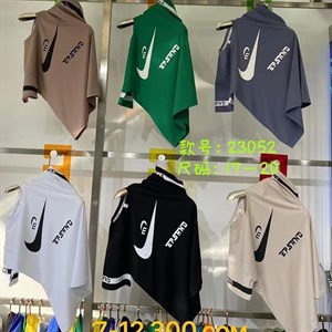 Рынок Дордой Восток 4 проход 56С ВСЕ ЛУЧШЕЕ ДЕТЯМ