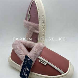 1 в СНГ Отправляем в любые страны Оплата Kaspi gold