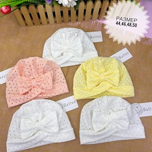 Добрый день Дорогие Клиенты   Желаю Удачи продуктивного