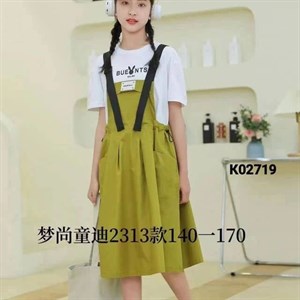 ПРЯМАЯ ПОСТАВКА С ФАБРИКИ МИЗАМ1 VIP ряд 17 20Б 77783719377