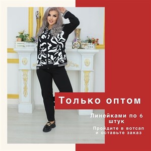 Компания СоМакс это фирма по производству качественной