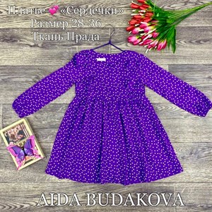 качество 100 только оптом часы работы с 8 00 до 15