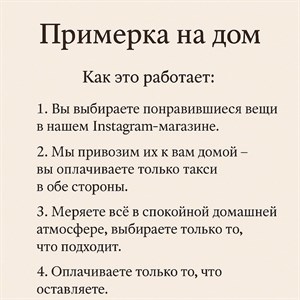 Качественная детская одежда от 0 до 24 месяцев | Уникальные дизайны от нашего бренда