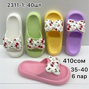 Контакты 996703020902 ___________________________________________